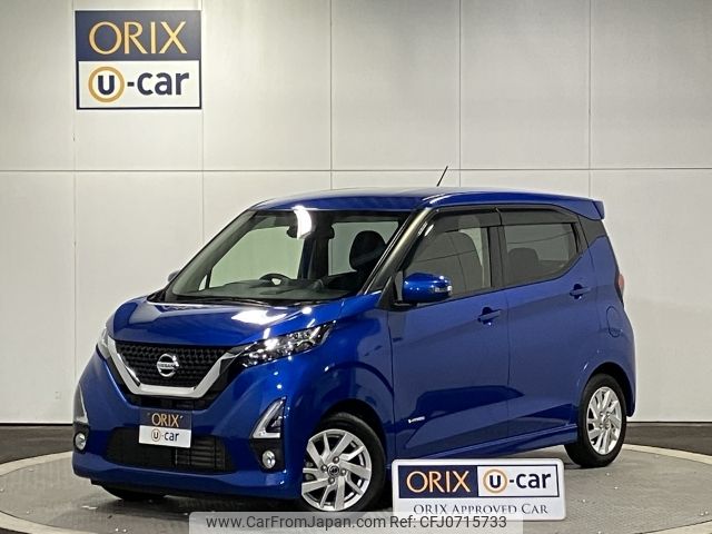 nissan dayz 2019 -NISSAN--DAYZ 5AA-B44W--B44W-0018701---NISSAN--DAYZ 5AA-B44W--B44W-0018701- image 1