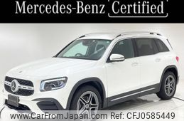 mercedes-benz glb-class 2022 -MERCEDES-BENZ--Benz GLB 3DA-247613M--W1N2476132W264124---MERCEDES-BENZ--Benz GLB 3DA-247613M--W1N2476132W264124-