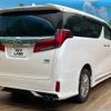 toyota alphard 2018 -TOYOTA--Alphard DAA-AYH30W--AYH30-0075339---TOYOTA--Alphard DAA-AYH30W--AYH30-0075339- image 19