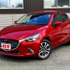 mazda demio 2017 -MAZDA--Demio LDA-DJ5FS--DJ5FS-311958---MAZDA--Demio LDA-DJ5FS--DJ5FS-311958- image 1