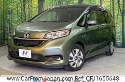 honda freed-hybrid 2021 CFJ1655648