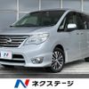 nissan serena 2014 -NISSAN--Serena DAA-HFC26--HFC26-226110---NISSAN--Serena DAA-HFC26--HFC26-226110- image 1