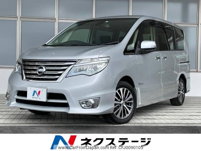 nissan serena 2014 -NISSAN--Serena DAA-HFC26--HFC26-226110---NISSAN--Serena DAA-HFC26--HFC26-226110- image 1