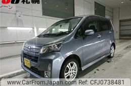 daihatsu move 2014 -DAIHATSU 【札幌 586ﾄ315】--Move LA110S--0074394---DAIHATSU 【札幌 586ﾄ315】--Move LA110S--0074394-