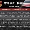 porsche boxster 2021 -PORSCHE--Porsche Boxster 7BA-982M40--WP0ZZZ98ZMS230277---PORSCHE--Porsche Boxster 7BA-982M40--WP0ZZZ98ZMS230277- image 2