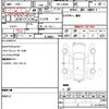 toyota townace-van 2022 quick_quick_5BF-S403M_0012994 image 13