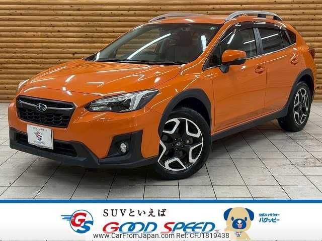 subaru xv 2018 CFJ1819438 image 1