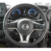 nissan roox 2023 -NISSAN--Roox B47A--0401284---NISSAN--Roox B47A--0401284- image 4