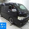 toyota hiace-wagon 2010 CFJ1797450 image 1