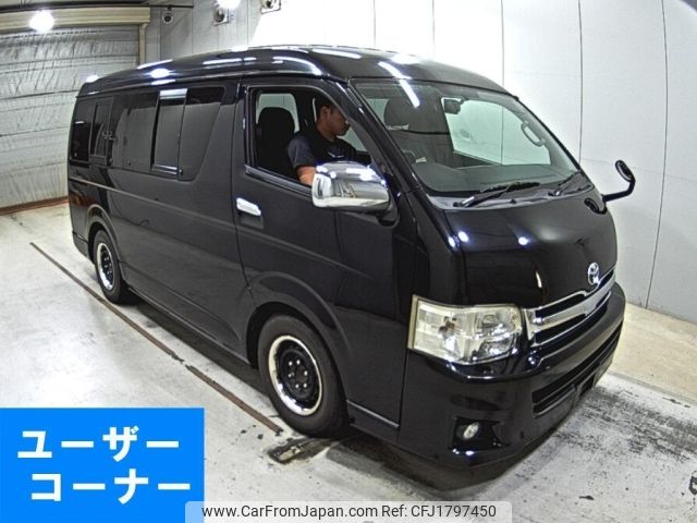 toyota hiace-wagon 2010 CFJ1797450 image 1