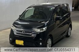 nissan dayz 2013 -NISSAN 【熊本 581え1634】--DAYZ B21W-0010801---NISSAN 【熊本 581え1634】--DAYZ B21W-0010801-