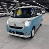 daihatsu move-canbus 2017 CFJ1648480 image 8