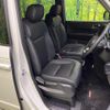 honda stepwagon 2022 -HONDA 【名変中 】--Stepwgn RP8--1013589---HONDA 【名変中 】--Stepwgn RP8--1013589- image 12