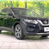 nissan x-trail 2018 -NISSAN--X-Trail DBA-NT32--NT32-581927---NISSAN--X-Trail DBA-NT32--NT32-581927- image 18