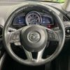 mazda demio 2014 -MAZDA--Demio LDA-DJ5FS--DJ5FS-100544---MAZDA--Demio LDA-DJ5FS--DJ5FS-100544- image 12