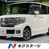 honda n-box 2014 -HONDA--N BOX DBA-JF1--JF1-1313640---HONDA--N BOX DBA-JF1--JF1-1313640- image 1