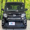daihatsu tanto 2020 CFJ1795842 image 14