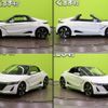 honda s660 2015 quick_quick_DBA-JW5_JW5-1007806 image 18