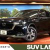 mazda mazda-others 2023 CFJ1611675 image 1