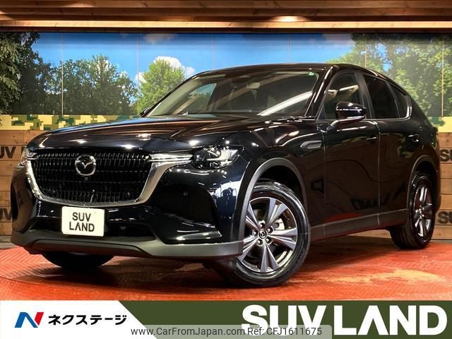 mazda mazda-others 2023 CFJ1611675 image 1