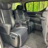 toyota alphard 2022 CFJ1832564 image 9