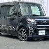 daihatsu tanto 2022 CFJ1734488 image 1