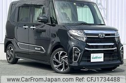 daihatsu tanto 2022 CFJ1734488