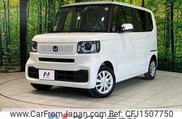 honda n-box 2025 CFJ1507750
