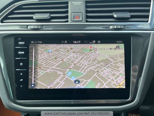volkswagen tiguan 2022 -VOLKSWAGEN--VW Tiguan 3BA-5NDPC--WVGZZZ5NZNW069756---VOLKSWAGEN--VW Tiguan 3BA-5NDPC--WVGZZZ5NZNW069756- image 2
