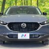 mazda cx-3 2020 -MAZDA--CX-30 5BA-DMEP--DMEP-109716---MAZDA--CX-30 5BA-DMEP--DMEP-109716- image 16