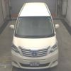 toyota alphard 2012 -TOYOTA--Alphard ATH20W-8019574---TOYOTA--Alphard ATH20W-8019574- image 7