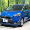 toyota sienta 2016 CFJ1799859 image 17