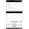 mitsubishi minica-van 2008 CFJ1730138 image 5