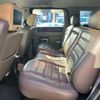 hummer h2 2005 quick_quick_fumei_SGRGN23433H102861 image 4