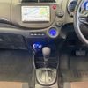 honda fit-shuttle 2013 -HONDA--Fit Shuttle DAA-GP2--GP2-3122568---HONDA--Fit Shuttle DAA-GP2--GP2-3122568- image 5