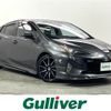 toyota prius 2016 -TOYOTA--Prius DAA-ZVW51--ZVW51-6038390---TOYOTA--Prius DAA-ZVW51--ZVW51-6038390- image 1