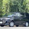 toyota noah 2020 CFJ1641874 image 19