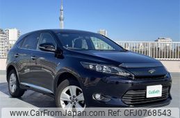 toyota harrier 2015 -TOYOTA--Harrier DBA-ZSU65W--ZSU65-0012206---TOYOTA--Harrier DBA-ZSU65W--ZSU65-0012206-