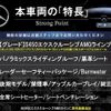 mercedes-benz s-class 2018 CFJ1699076 image 2