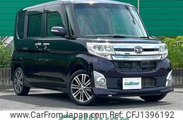 daihatsu tanto 2015 -DAIHATSU--Tanto DBA-LA600S--LA600S-0238676---DAIHATSU--Tanto DBA-LA600S--LA600S-0238676-