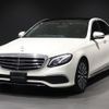 mercedes-benz e-class 2018 CFJ1619046 image 6