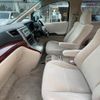 toyota alphard 2010 quick_quick_ANH20W_ANH20-8135348 image 17