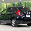 nissan note 2015 -NISSAN 【名変中 】--Note NE12--102452---NISSAN 【名変中 】--Note NE12--102452- image 24