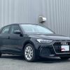 audi a1 2021 -AUDI--Audi A1 3BA-GBDKL--WAUZZZGB3MR030133---AUDI--Audi A1 3BA-GBDKL--WAUZZZGB3MR030133- image 3