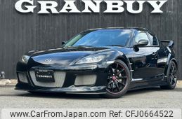 mazda rx-8 2007 -MAZDA--RX-8 ABA-SE3P--SE3P-142943---MAZDA--RX-8 ABA-SE3P--SE3P-142943-