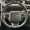 toyota sienta 2022 -TOYOTA--Sienta 6AA-NHP170G--NHP170-7270300---TOYOTA--Sienta 6AA-NHP170G--NHP170-7270300- image 12