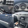 mercedes-benz e-class-station-wagon 2010 CFJ1552888 image 6