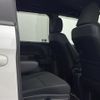 toyota voxy 2023 -TOYOTA--Voxy 6BA-MZRA90W--MZRA90-0061978---TOYOTA--Voxy 6BA-MZRA90W--MZRA90-0061978- image 6