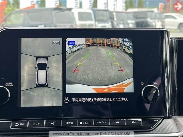 nissan note 2021 CFJ1620658 image 2