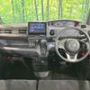 honda n-box 2017 -HONDA--N BOX DBA-JF3--JF3-1016604---HONDA--N BOX DBA-JF3--JF3-1016604- image 2